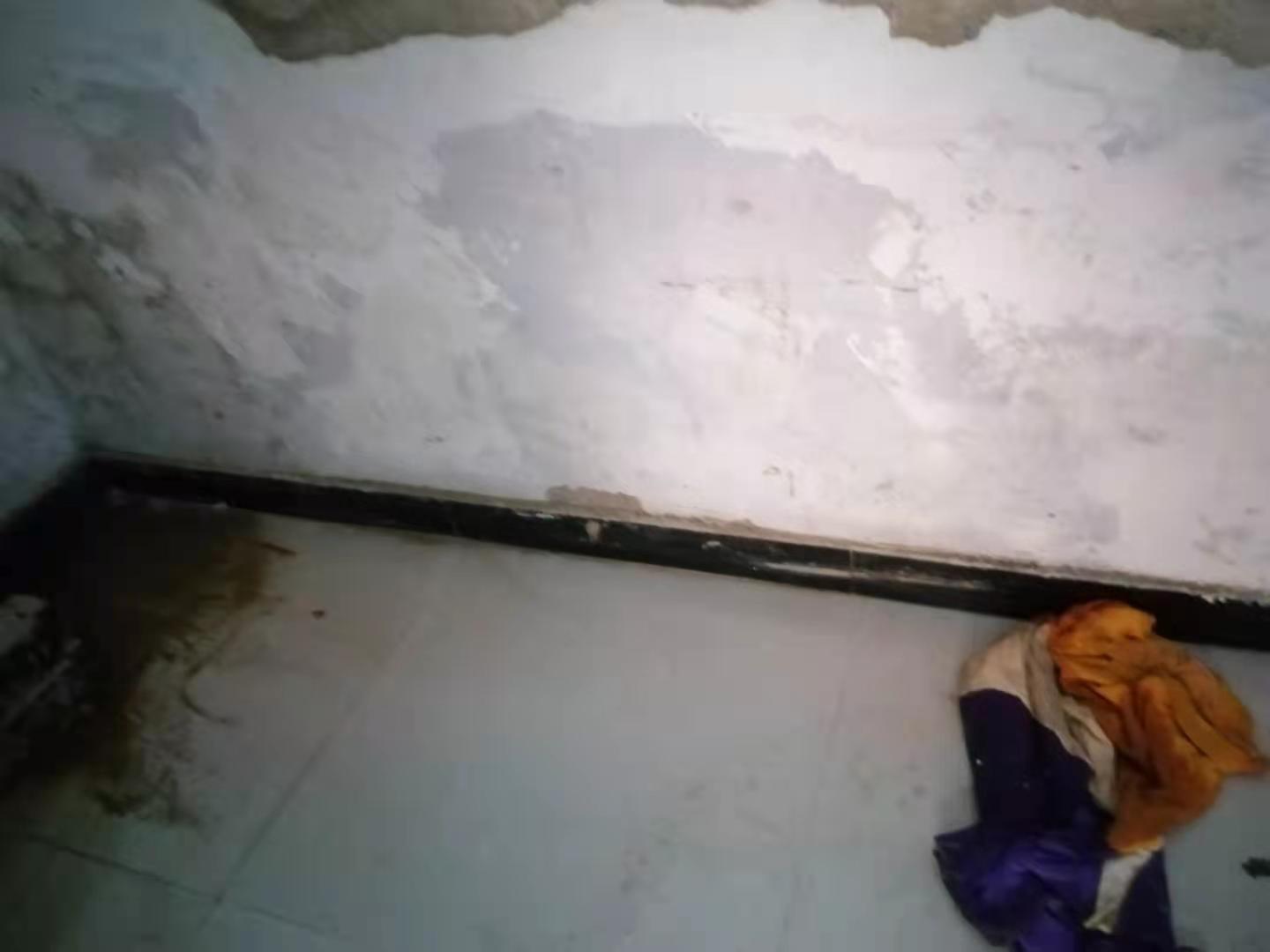 上思家里漏水了怎么办？